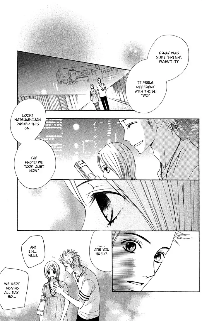 Kimi ga Suki Chapter 8 31